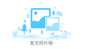 【醫(yī)藥行業(yè)】超微粉碎在中藥領(lǐng)域的應(yīng)用和實(shí)踐